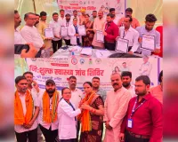 वेलसन मेडिसिटी की टीम ने दिए स्वास्थ्य टिप्स, विधायक ने की सराहना 