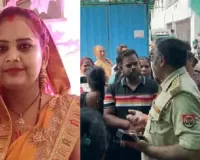 विवाहिता की संदिग्ध परिस्थितियों में मौत,सिर और नाक से निकल रहा था खून
