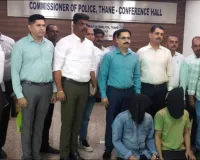 Mumbai: दोस्तों ने की दोस्त की हत्या; गलाकाट कर सिर और धड़ अलग-अलग फेंके!