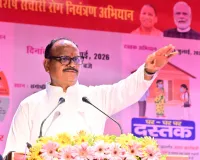 डेंगू-मलेरिया से बचाव के लिए जन सहभागिता जरूरी: ब्रजेश पाठक