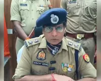 गलती से SSP के नंबर पर कर दिया रिचार्ज, फिर महिला की बात पर हंस पड़े कप्तान 