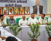 चंदा चोरों के घर पर कब चलेगा बुल्डोजर: गौतम 