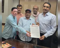 पत्रकारों के आयुष्मान कार्ड बनाने में विलंब पर चिंता 