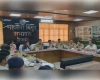महाशिवरात्रि व कांवड़ यात्रा की तैयारियों को लेकर डीएम ने की समीक्षा