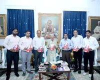 राज्यपाल ने 