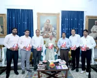 बेसिक लाइफ सपोर्ट पर आधारित 