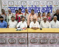 कई नेताओं ने थांमा कांग्रेस का हाथ 
