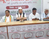 पुण्यतिथि पर जगजीवन राम को किया याद 