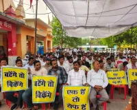 मुख्यमंत्री के फैसले का स्वागत, संविदा कर्मियों के लिए भी भत्ते बढ़ाने की मांग