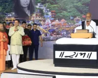मोरारी बापू की कथा में पहुंचे सीएम धामी, स्वामी चिदानन्द ने दिया आध्यात्मिक संदेश