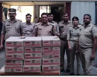 संयुक्त टीम का छापा, मुर्गी फार्म में छिपाकर रखी गई 30 पेटी अवैध देशी शराब बरामद