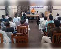 बिजली व्यवस्था सुधारने की मांग, संघर्ष समिति ने रिक्त पद भरने की उठाई आवाज