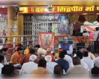 राजनाथ सिंह के जन्मदिन पर उमड़ी भारी भीड़, चंद्रिका देवी मंदिर में गूंजा सुंदरकांड
