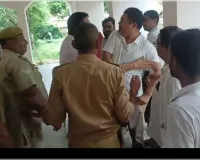 तहसील में पढ़े-लिखे कर्मचारियों की मारपीट से उठे सवाल, क्या यही है प्रशासन का अनुशासन? 