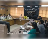 12 जुलाई को जिले में होगा महावृक्षारोपण, तैयारियों को डीएम ने परखा