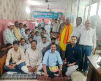 वेतन विसंगति को लेकर मजदूर संगठन की बैठक