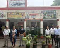 वृक्षारोपण महायज्ञ-2026: 50 ट्री गार्ड के साथ जिला सहकारी बैंक ने दिया हरियाली का संदेश