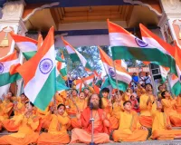 परमार्थ निकेतन में शहीदों को श्रद्धांजलि, स्वामी चिदानन्द ने राष्ट्रसेवा का बताया महत्व