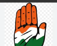 जमीनी हकीकत से दूर कांग्रेस के चौतरफा प्रयोग