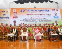दुनिया में अपनी पहचान बना रहा है एसजीपीजीआई : राज्यपाल 