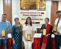 आईएमए में नेशनल प्लास्टिक सर्जरी डे संगोष्ठी आयोजित