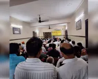 बिजली कर्मियों पर बढ़ता उत्पीड़न अस्वीकार्य, संघर्ष समिति ने जताई नाराजगी