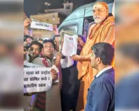गौमाता को राष्ट्रीय पशु घोषित करने की मांग, स्वामी अविमुक्तेश्वरानंद को राष्ट्रपति के नाम सौंपा गया ज्ञापन