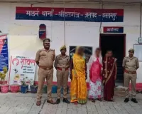 श्रीदत्तगंज पुलिस को मिली सफलता, गैर इरादतन हत्या मामले में 3 महिला गिरफ्तार