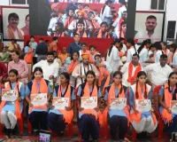 1200 मेधावियों का हुआ सम्मान, लक्ष्य तय कर मेहनत करें तभी मिलेगी सफलता : बृजभूषण