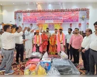 उतरौला में मुख्यमंत्री सामूहिक विवाह: 48 जोड़े वैवाहिक बंधन में बंधे  