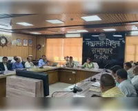 सीएसआर निधि से शिक्षा, स्वास्थ्य और कौशल विकास को मिले प्राथमिकता : डीएम