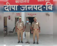 मां की हत्या कर गुलदार के हमले का रचा षड्यंत्र, आरोपी बेटा गिरफ्तार
