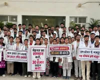 केजीएमयू समेत प्रदेश के मेडिकल कॉलेजों में 'इंटर्न डॉक्टरों का धरना 