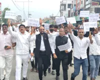 नीट पेपर लीक के विरोध में अधिवक्ताओं ने किया प्रदर्शन 
