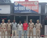 फतेहपुर: सिपाही को जिस थाने में मिली थी पहली पोस्टिंग वहीं से भेजा गया जेल