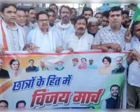 निहत्थे छात्र - छात्राओं पर लाठी भांजना लोकतंत्र की हत्या- डॉ 0 पीएल पुनिया