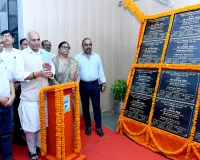 11 जिलों में 14 गोसंरक्षण केन्द्रों का शुभारंभ 