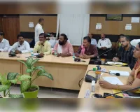 व्यापार बंधु बैठक में डीएम का बड़ा निर्देश, व्यापारियों के हित को ध्यान रखा जाए