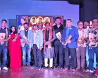 चिकित्सों ने सजाई संगीत की शाम 