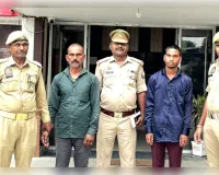 विवाहिता की दहेज के लिये हत्या के आरोपी पति व ससुर गिरफ्तार, भेजे गए जेल