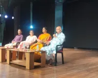 गुरु पूर्णिमा पर प्रेरक सामूहिक परिचर्चा 