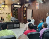 जिलाधिकारी की अध्यक्षता में पीएम राहत योजना की बैठक सम्पन्न