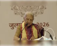 लखनऊ विश्वविद्यालय में पड़ा कूड़ा-कबाड़ साफ़ करो: राज्यपाल आनंदीबेन पटेल