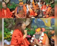 परमार्थ निकेतन में स्वामी राजेन्द्र दास का आगमन, स्वामी चिदानन्द ने किया अभिनन्दन 