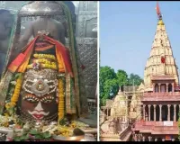 श्रद्धालुओं के लिए टूर पैकज: सावन में आईआरसीटीसी करायेगा प्रमुख ज्योर्तिलिंग की यात्रा