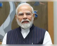 अगले सप्ताह न्यूजीलैंड दौरे पर जाएंगे पीएम मोदी, लक्सन ने जताई खुशी