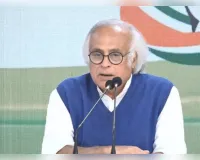 राम मंदिर चढ़ावा विवाद पर सियासत गरम, कांग्रेस ने भाजपा-आरएसएस पर तीखा हमला