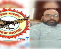 एमआरपी व्यवस्था बनी 'लूट का लाइसेंस', सरकार कानून बनाए: ग्राहक पंचायत