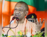 डिजिटल इंडिया के 11 साल पूरे, सीएम योगी ने मोदी के नेतृत्व को सराहा