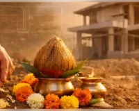 जानकीपुरम तृतीय वार्ड को विकास की सौगात, विधायक ने भूमि पूजन कर किया शुभारंभ